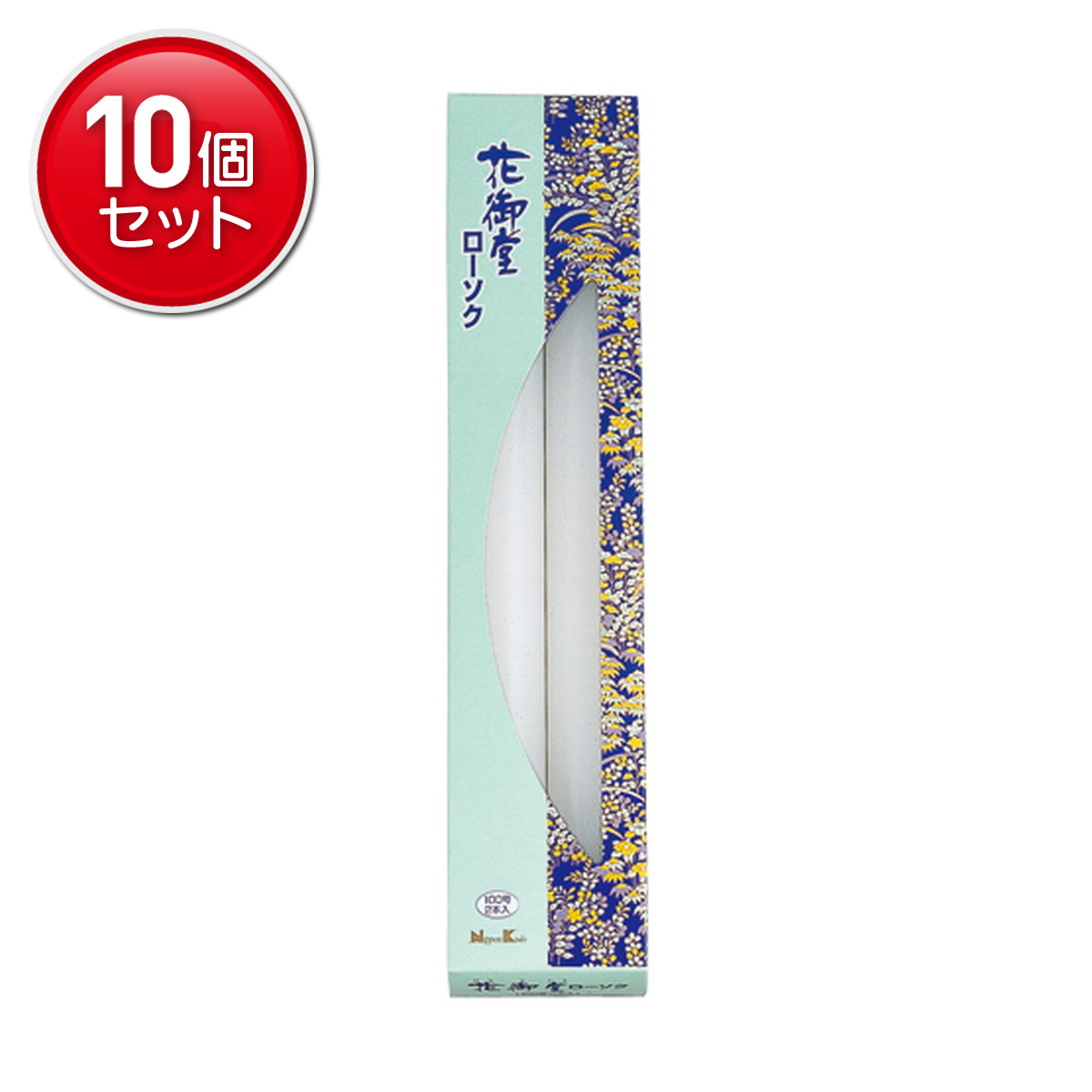 2026 新発売 新生産品 特集