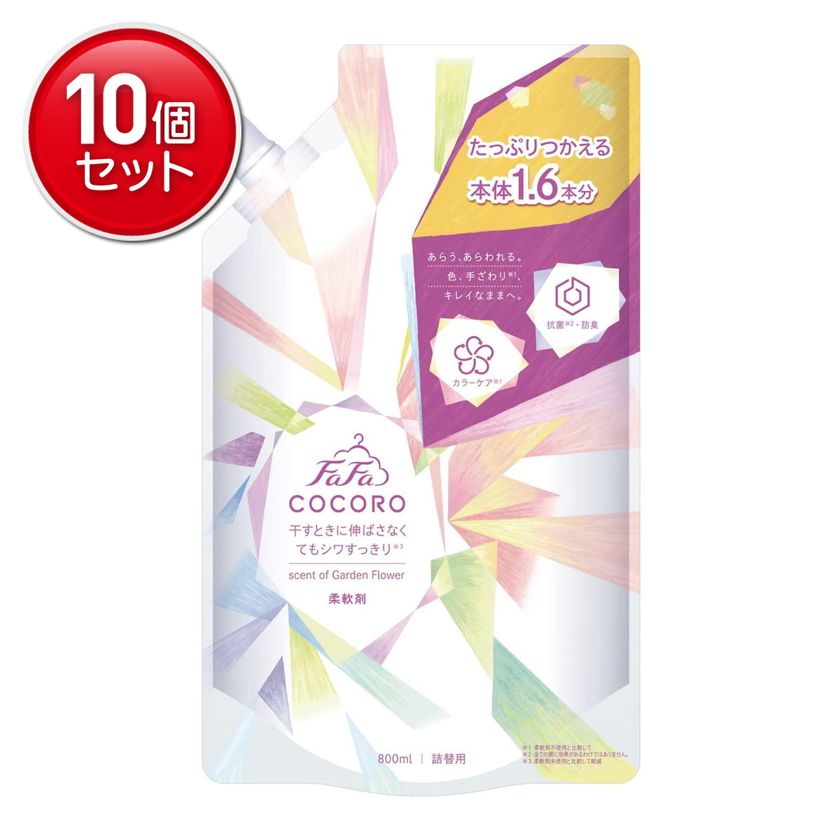 【最安挑戦！まとめ買い×10点セット】ファーファ ココロ 柔軟剤 詰替用 800ml(4902135321073)