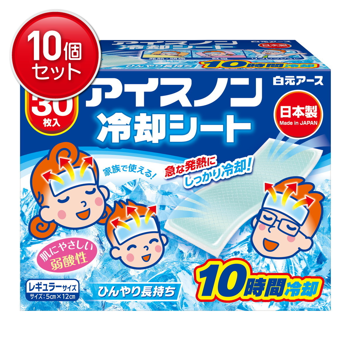 ?＼量目押さえる／おまけ付き添い人?