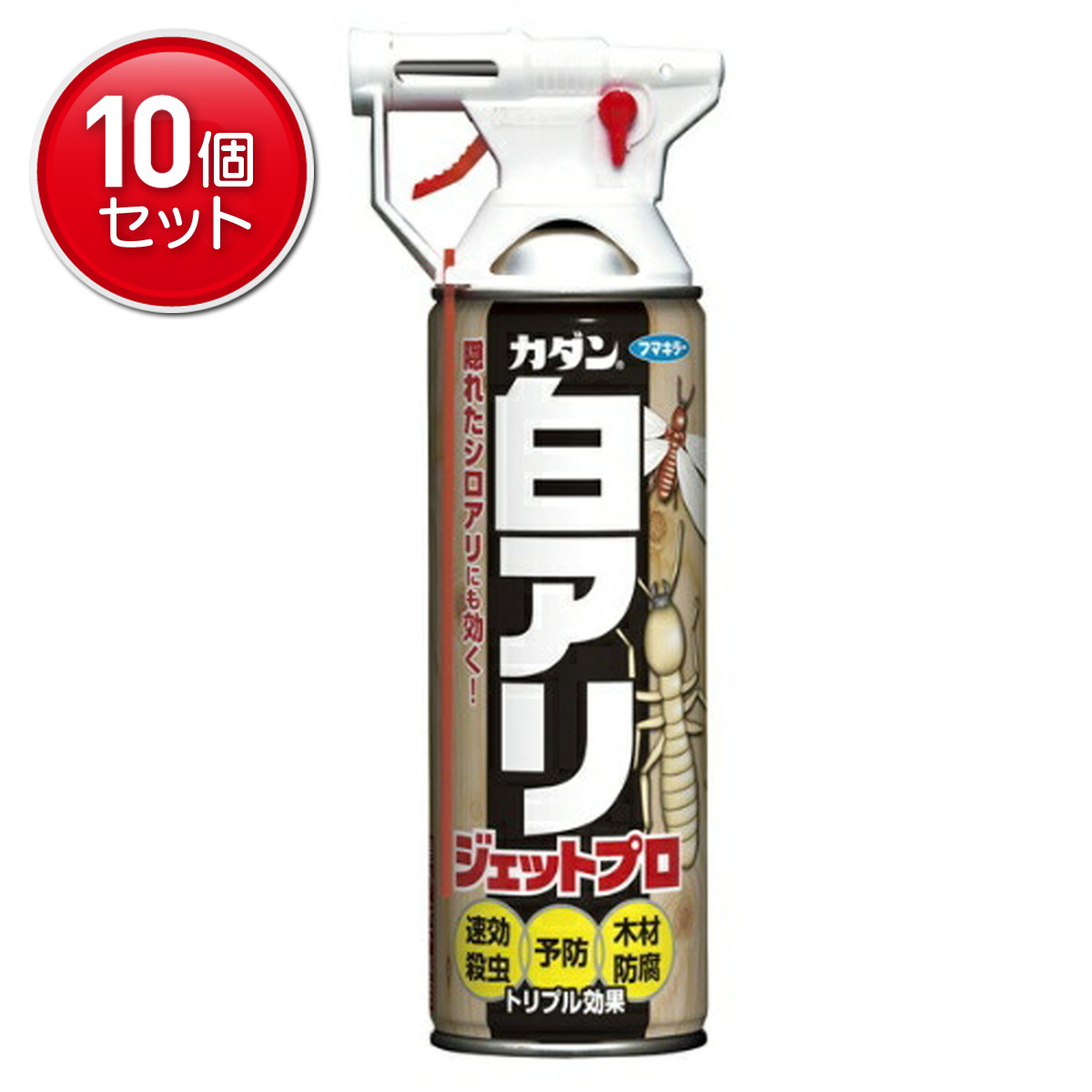 ◆御知らせ 送りとどける引き延ばす・欠品周囲の状況◆