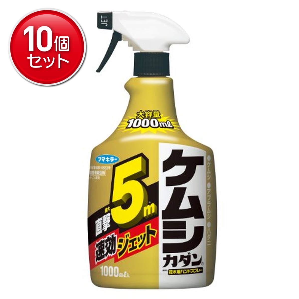 ◆御知らせ 送りとどける引き延ばす・欠品周囲の状況◆