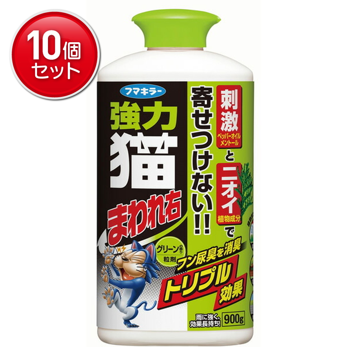 ?殺虫・殺虫剤打つ手特集? 忌避剤-園芸薬剤・植物活性剤-花・ガーデン・DIY