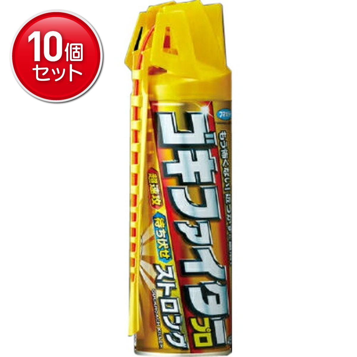 ◆御知らせ 送りとどける引き延ばす・欠品周囲の状況◆