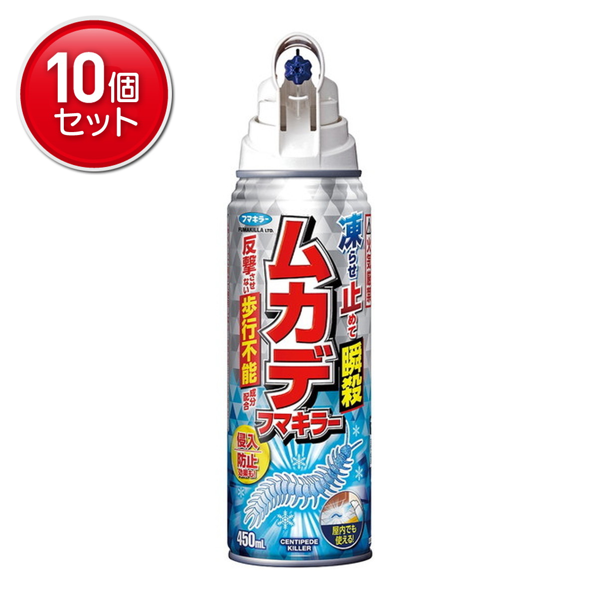 ◆御知らせ 送りとどける引き延ばす・欠品周囲の状況◆