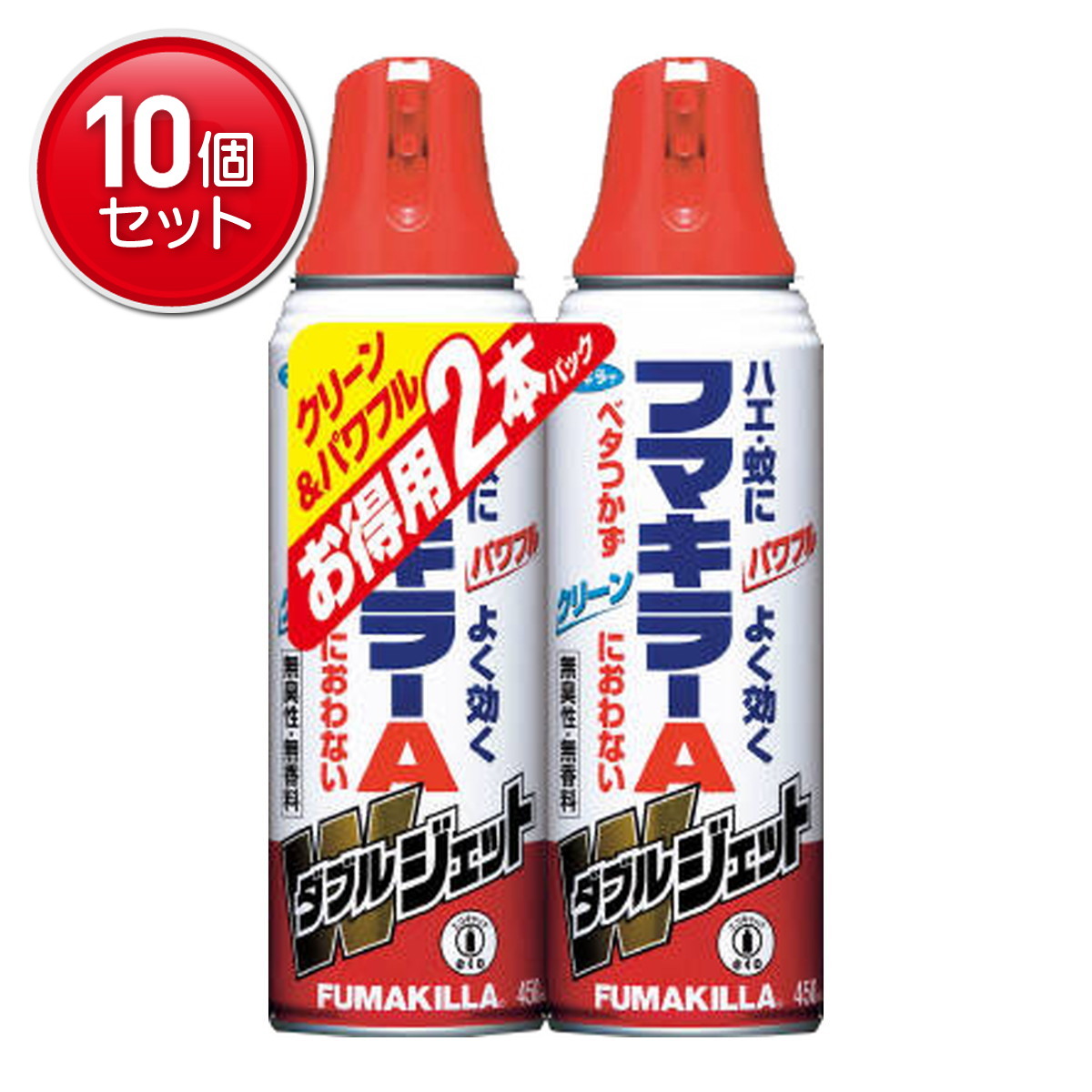 ◆御知らせ 送りとどける引き延ばす・欠品周囲の状況◆