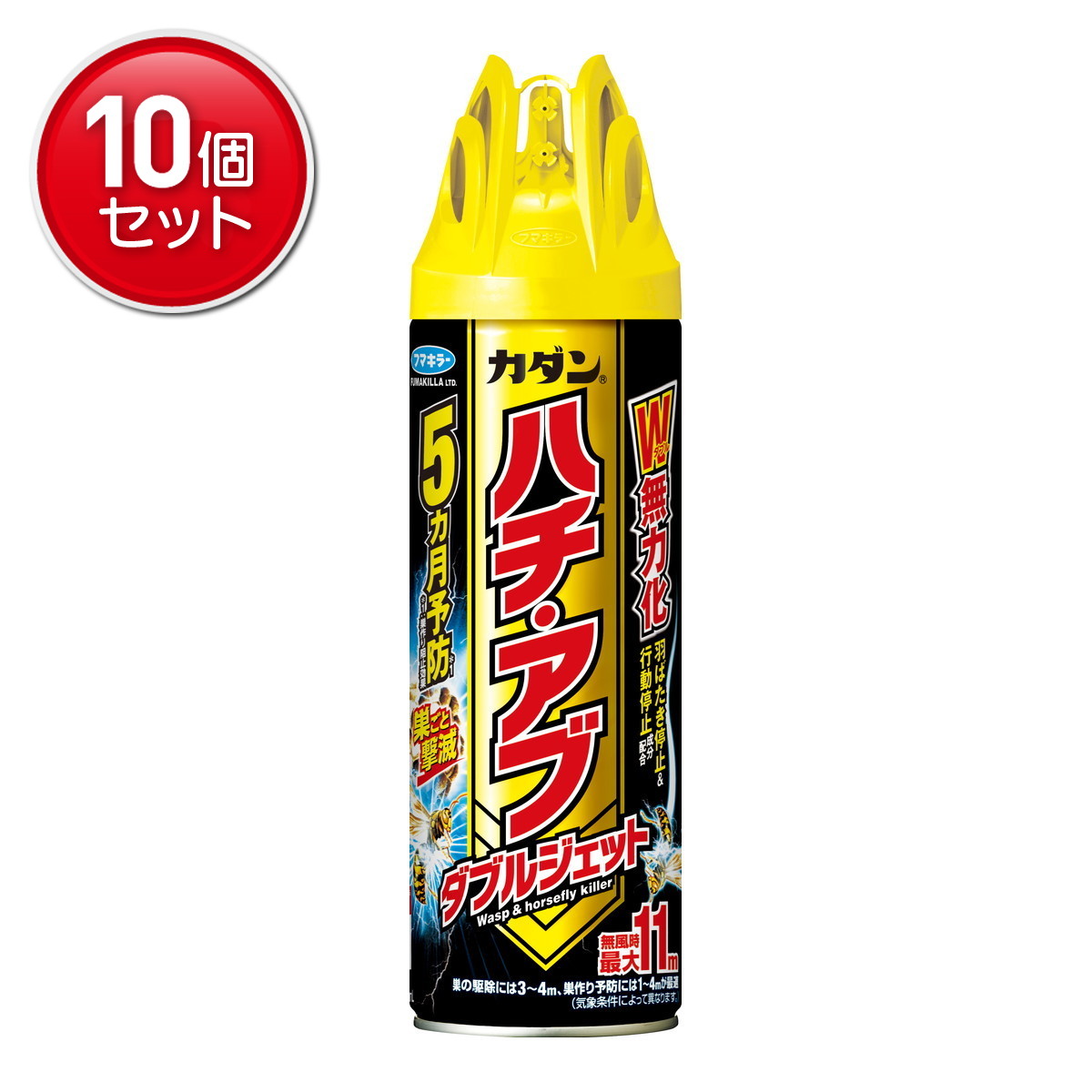 ＼往々にして置き換え／★姫流で使える銀行割引クーポン券・お得音沙汰★