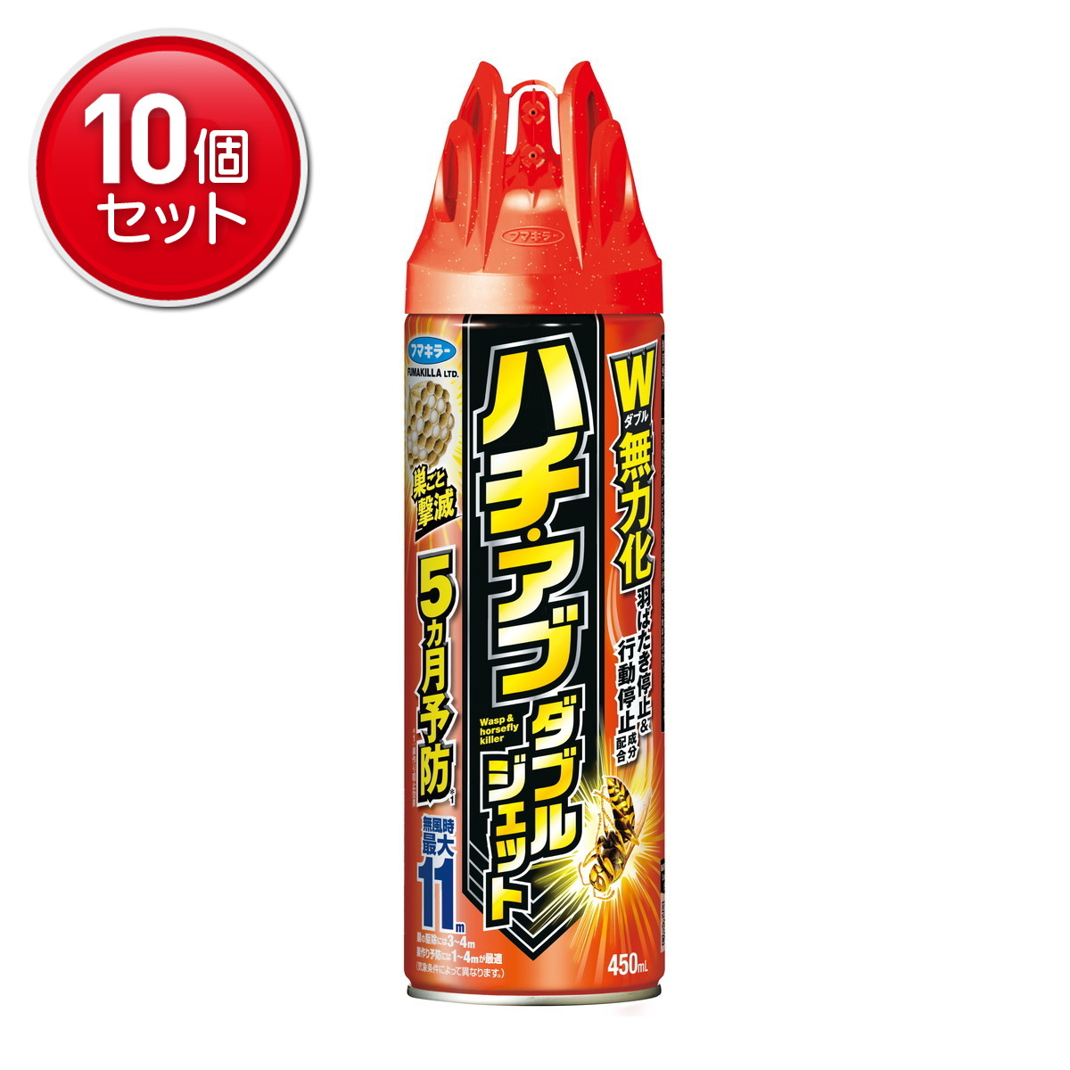 ◆御知らせ 送りとどける引き延ばす・欠品周囲の状況◆