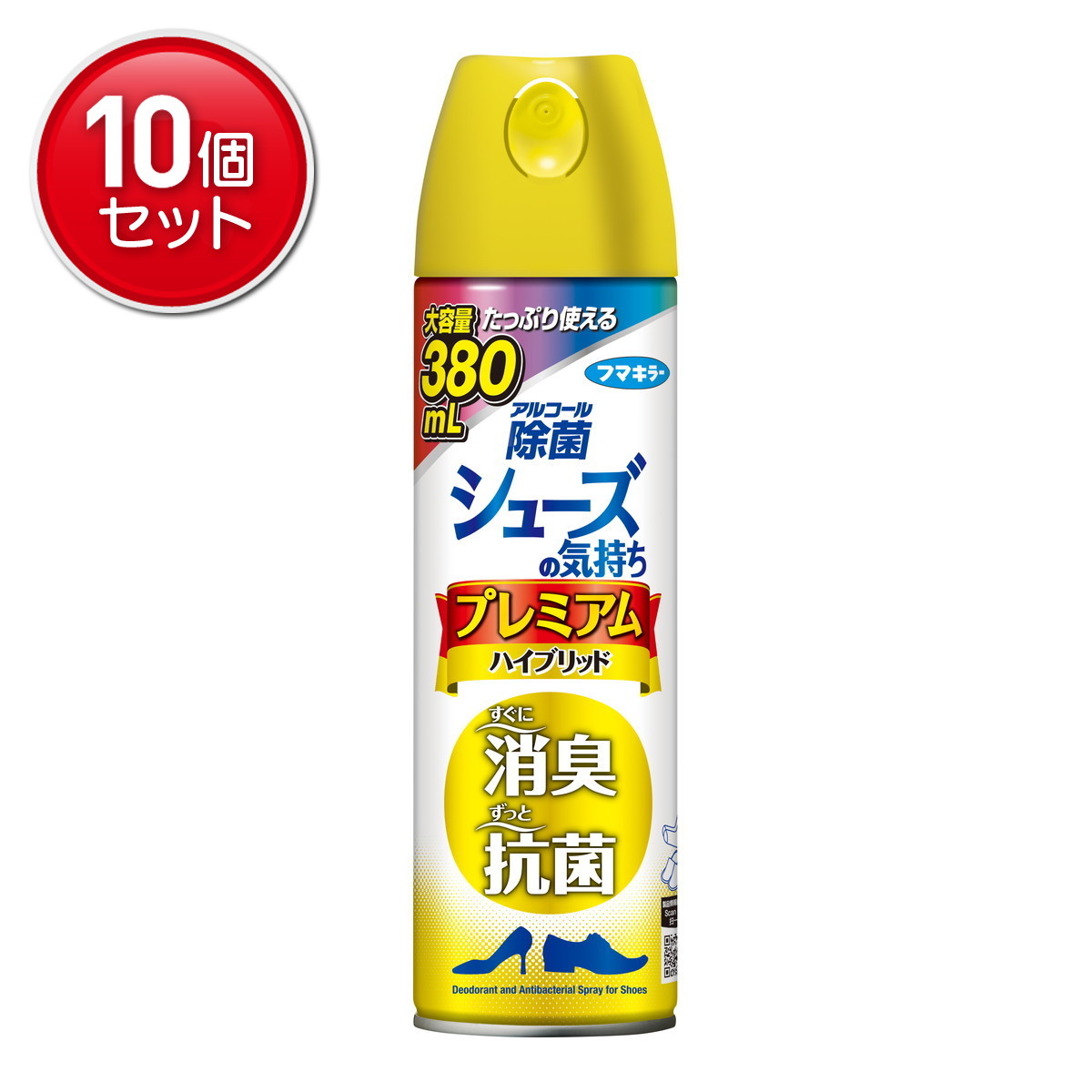 【最安挑戦！まとめ買い×10点セット】フマキラー シューズの気持ち プレミアム ハイブリッド 無香性 380mL 7,814円