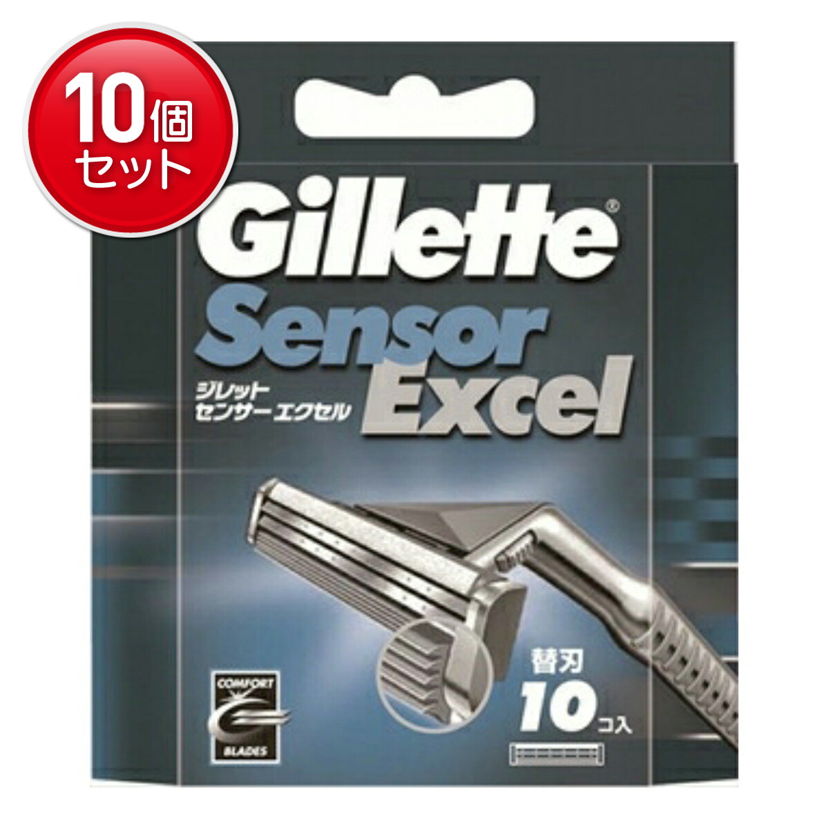 【最安挑戦！まとめ買い&times;10点セット】【ジレット】【ジレツト】ジレット センサーエクセル専用替刃 10個入【10個】( 4902430635035 )｜姫路流通センター 11,685円