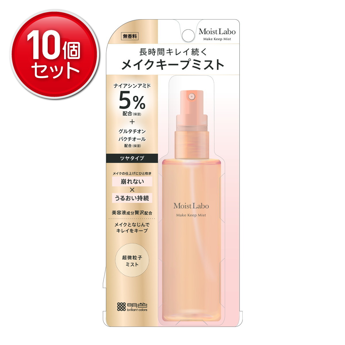 ◆貼り出し 送りとどける引き延ばし・欠品周囲の状況◆