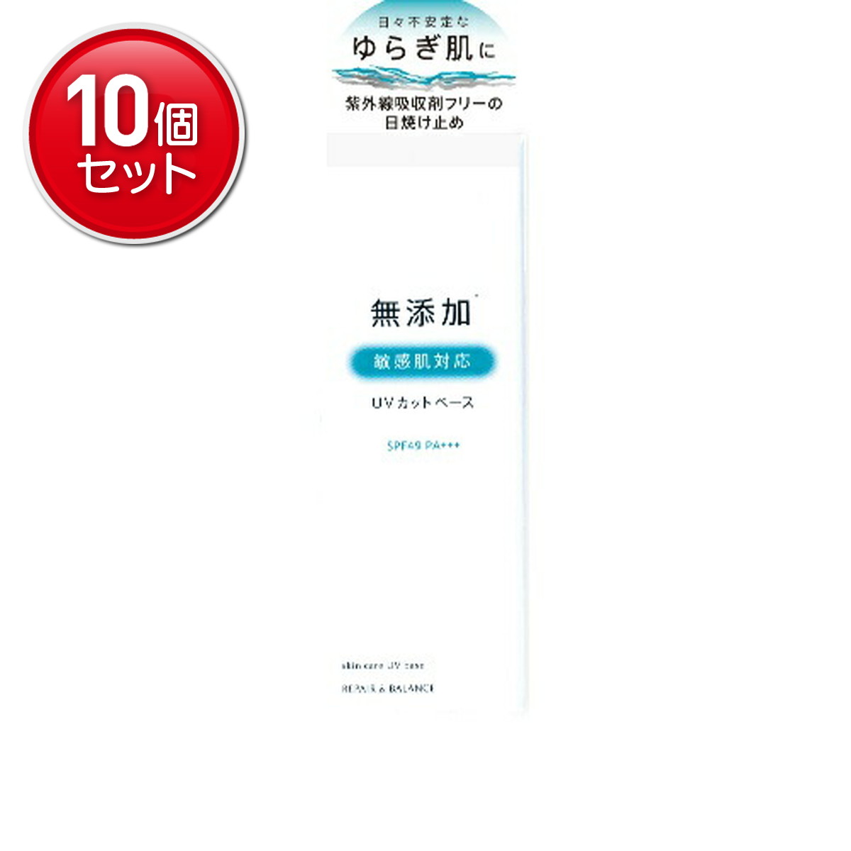 ◆貼り出し 送りとどける引き延ばす・欠品周囲の状況◆