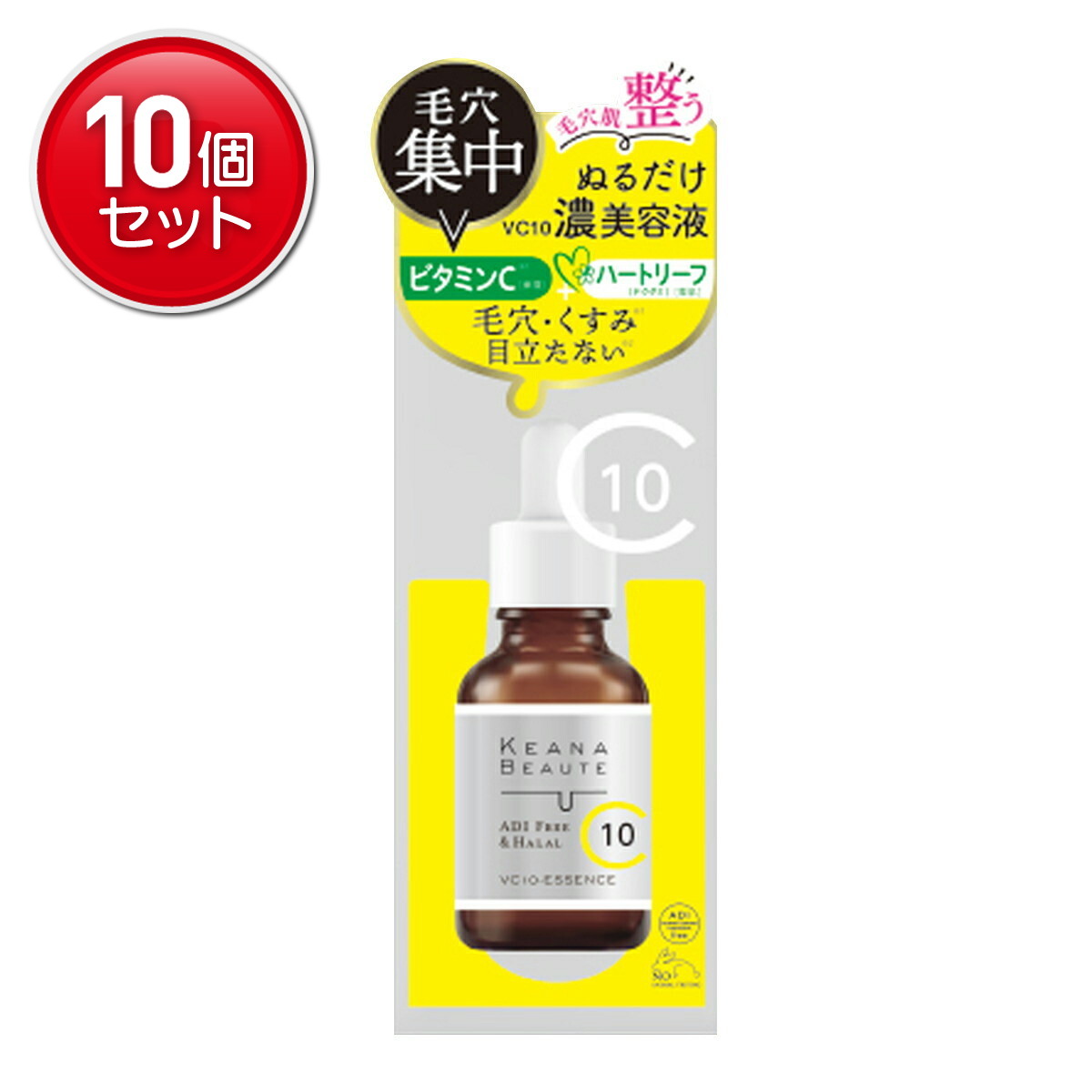 ＼往々にして置き換え／★姫流で使える割り引き引き換え証・お得音沙汰★