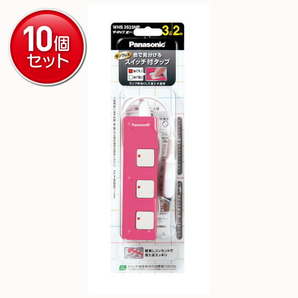 ◆貼り出し 送りとどける引き延ばす・欠品周囲の状況◆