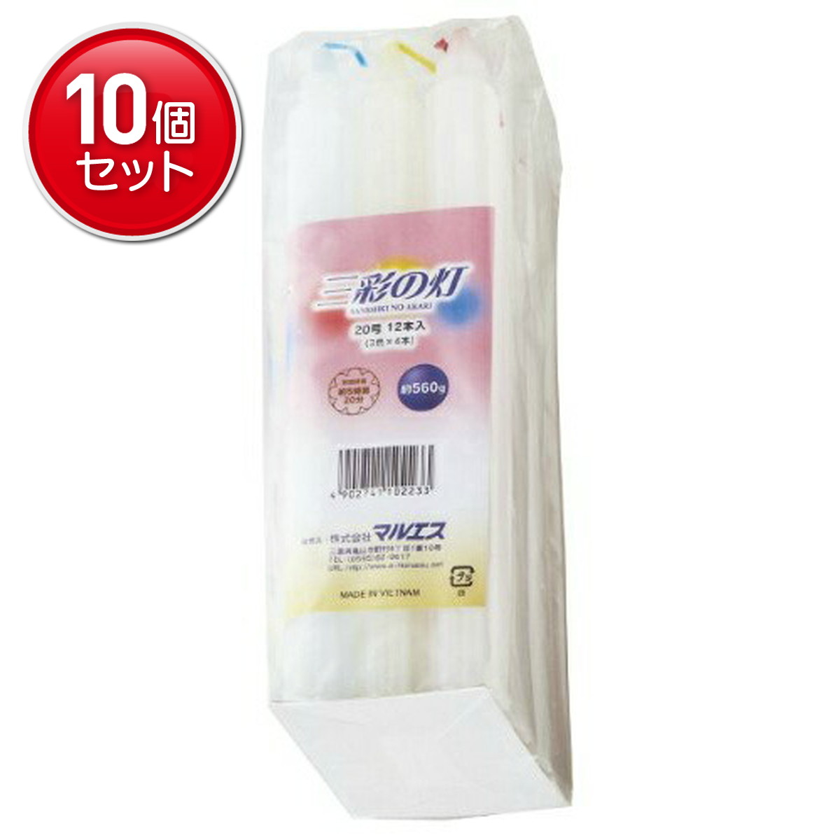 2026 新発売 新生産品 特集