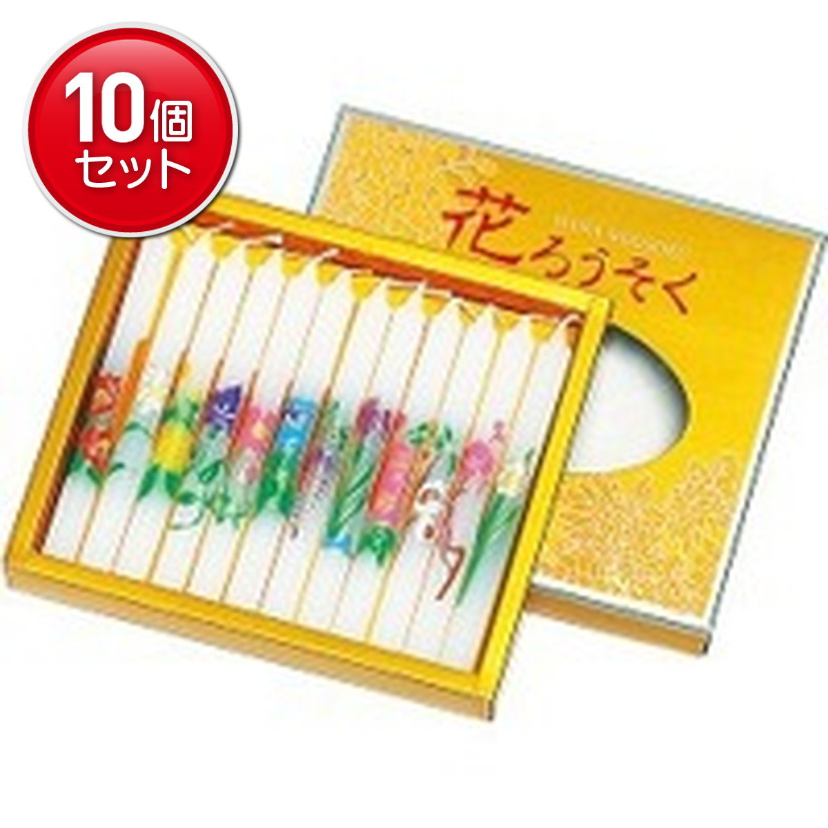 2026 新発売 新生産品 特集