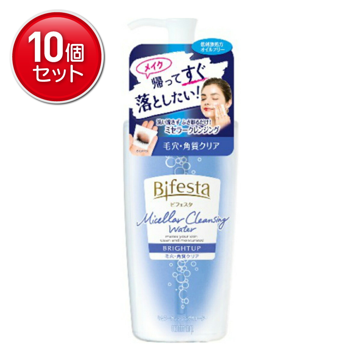 2026 新発売 新生産品 特集