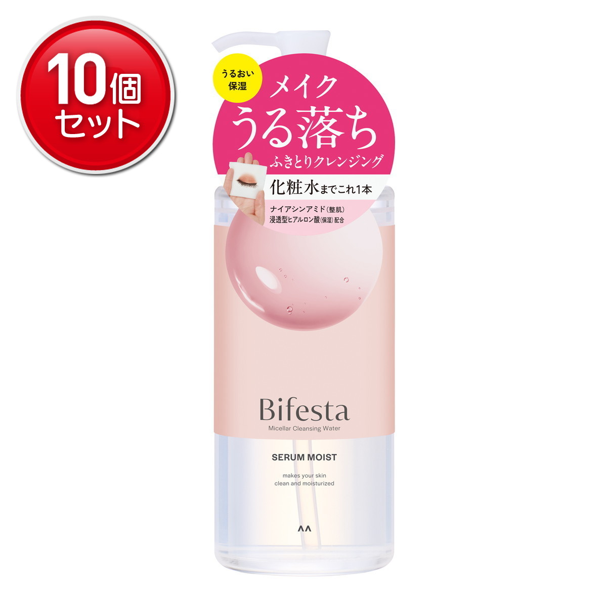 2026 新発売 新生産品 特集