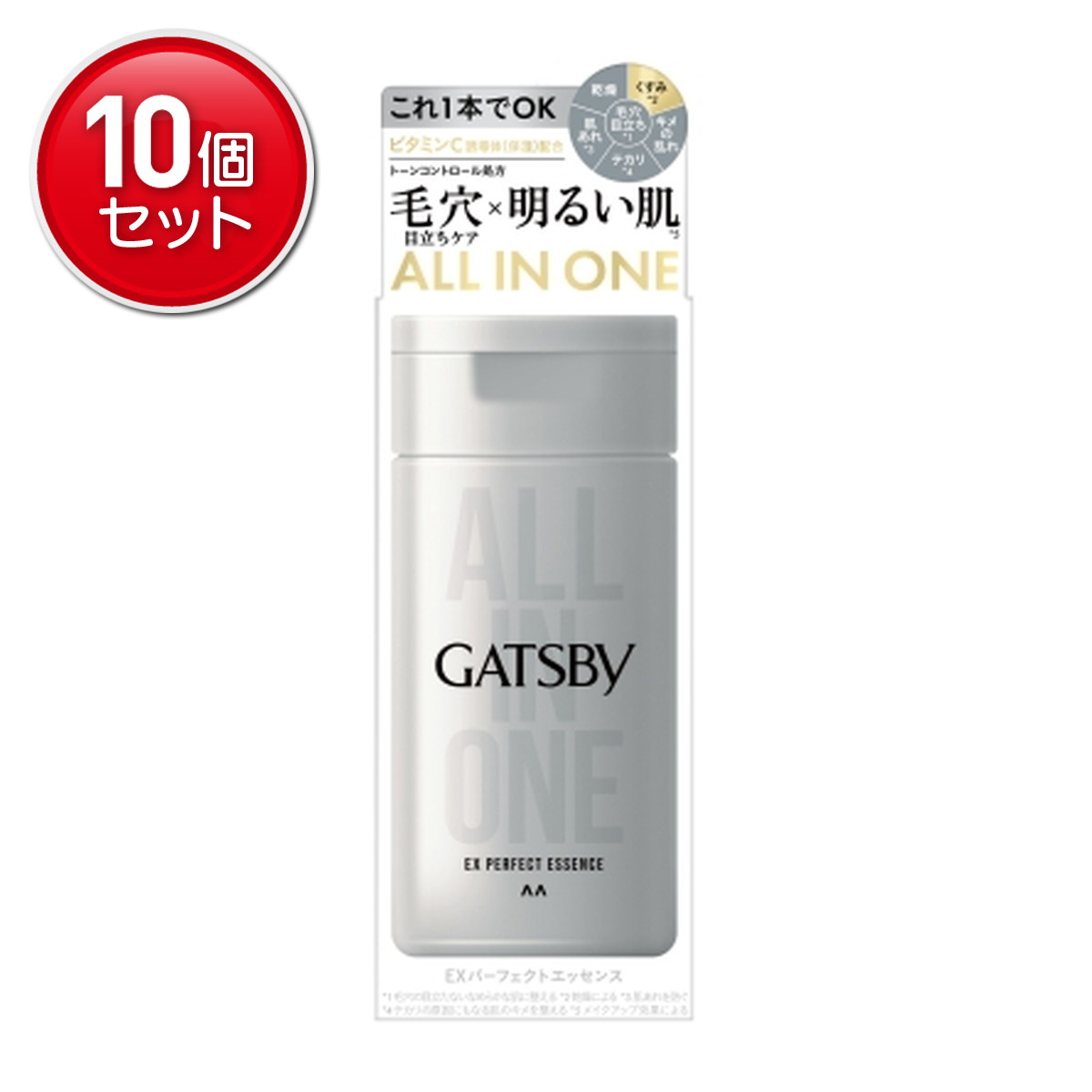 【最安挑戦！まとめ買い×10点セット】マンダム ギャツビー EXパーフェクトエッセンス 150ml オールインワン 毛穴ケア