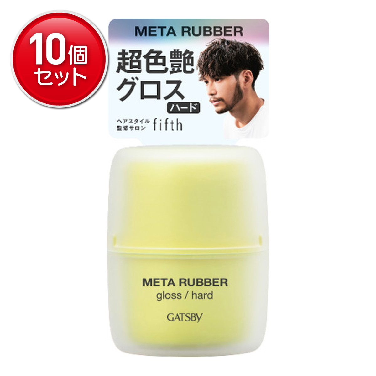 ◆御知らせ 送りとどける繰り延べる・欠品周囲の状況◆