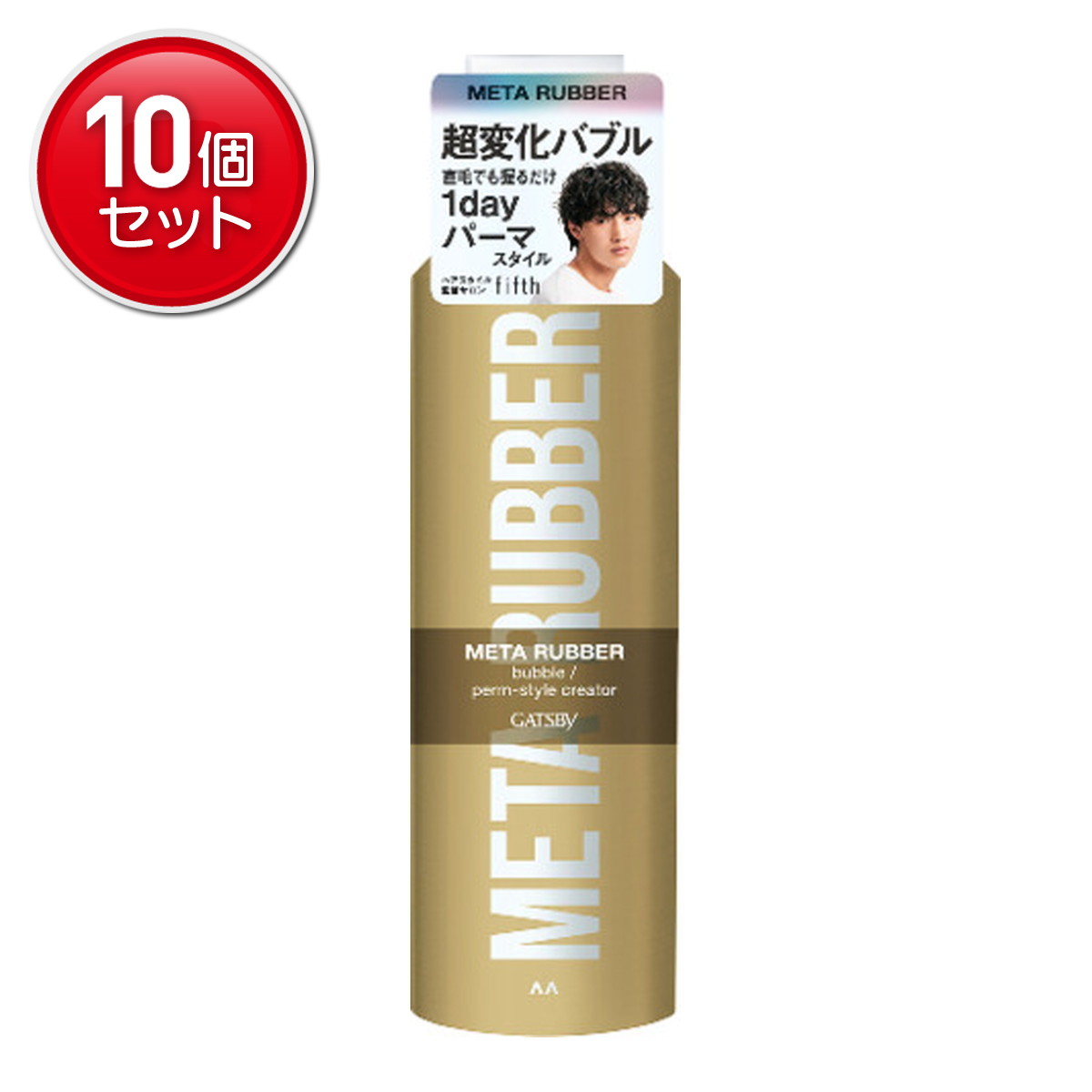 ◆御知らせ 送りとどける繰り延べる・欠品周囲の状況◆