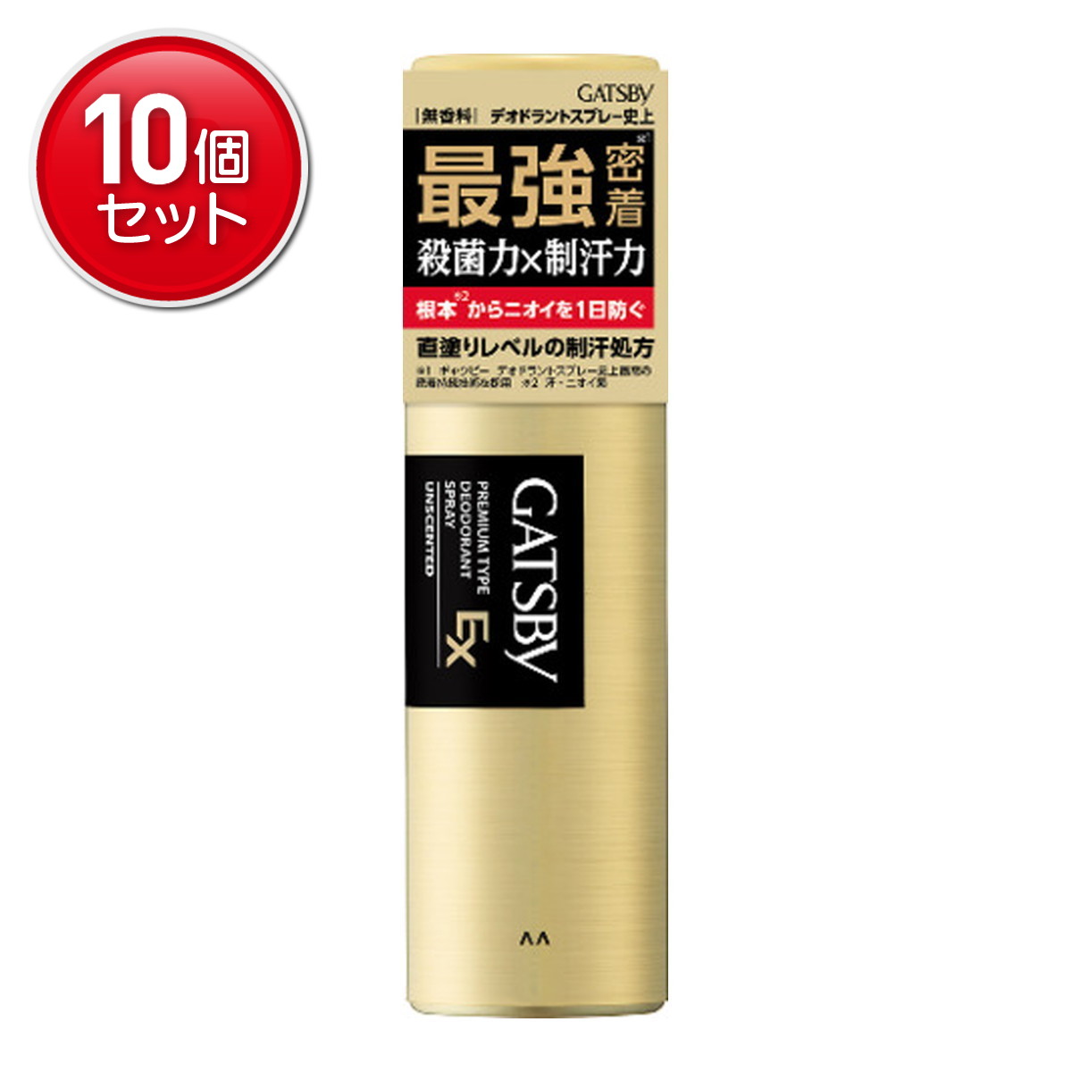 【最安挑戦!まとめ買い×10点セット】マンダム ギャツビー EX プレミアムタイプ デオドラント スプレー 無香料 医薬部外品 80g