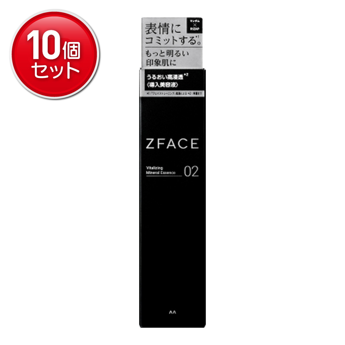 【最安挑戦！まとめ買い×10点セット】マンダム ゼットフェイス バイタライジング ミネラルエッセンス 70ml