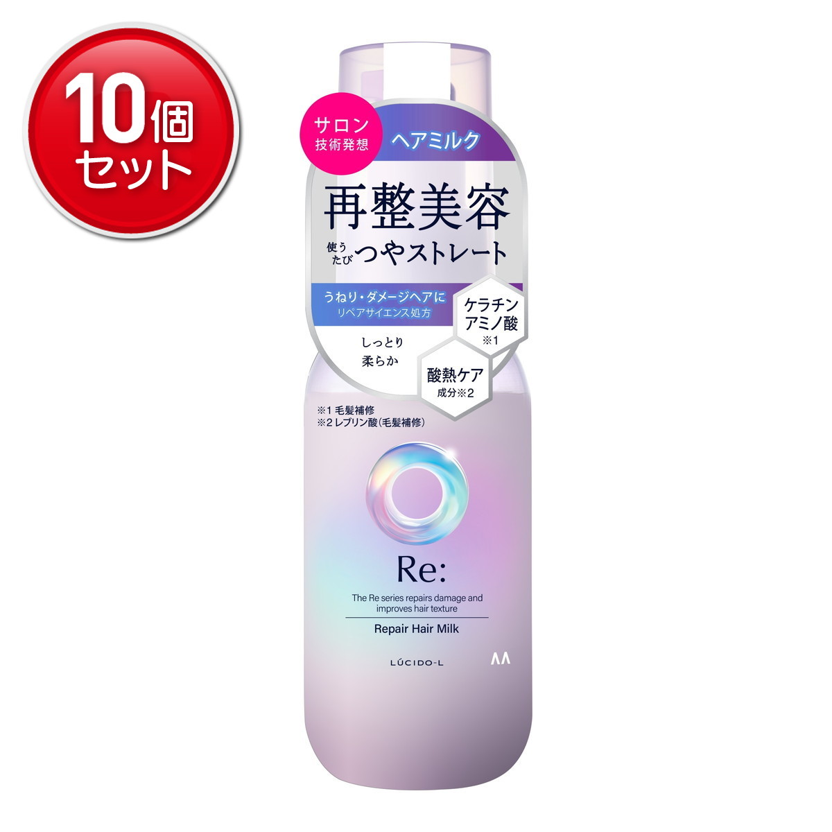 ◆貼り出し 送りとどける引き延ばす・欠品周囲の状況◆