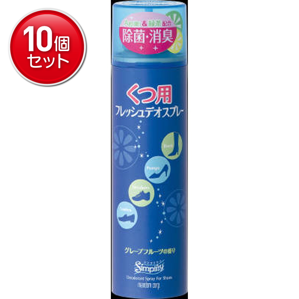 【最安挑戦！まとめ買い×10点セット】マンダム シンプリティ くつ用 フレッシュ デオスプレー 150ml( 4902806378764 )