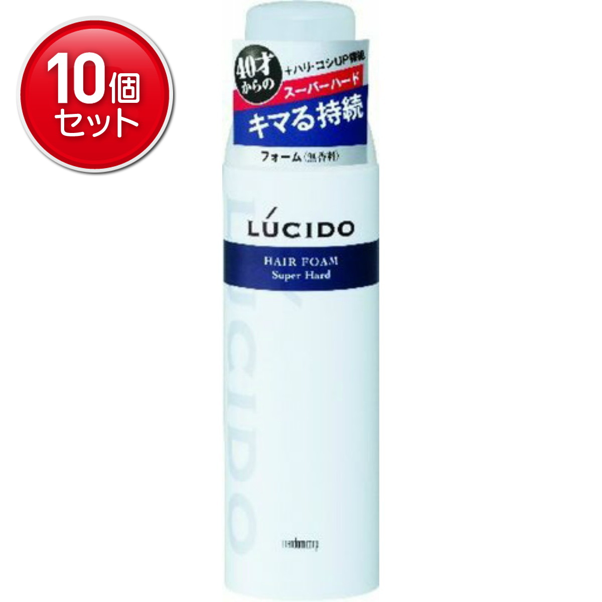 ◆御知らせ 送りとどける繰り延べる・欠品周囲の状況◆