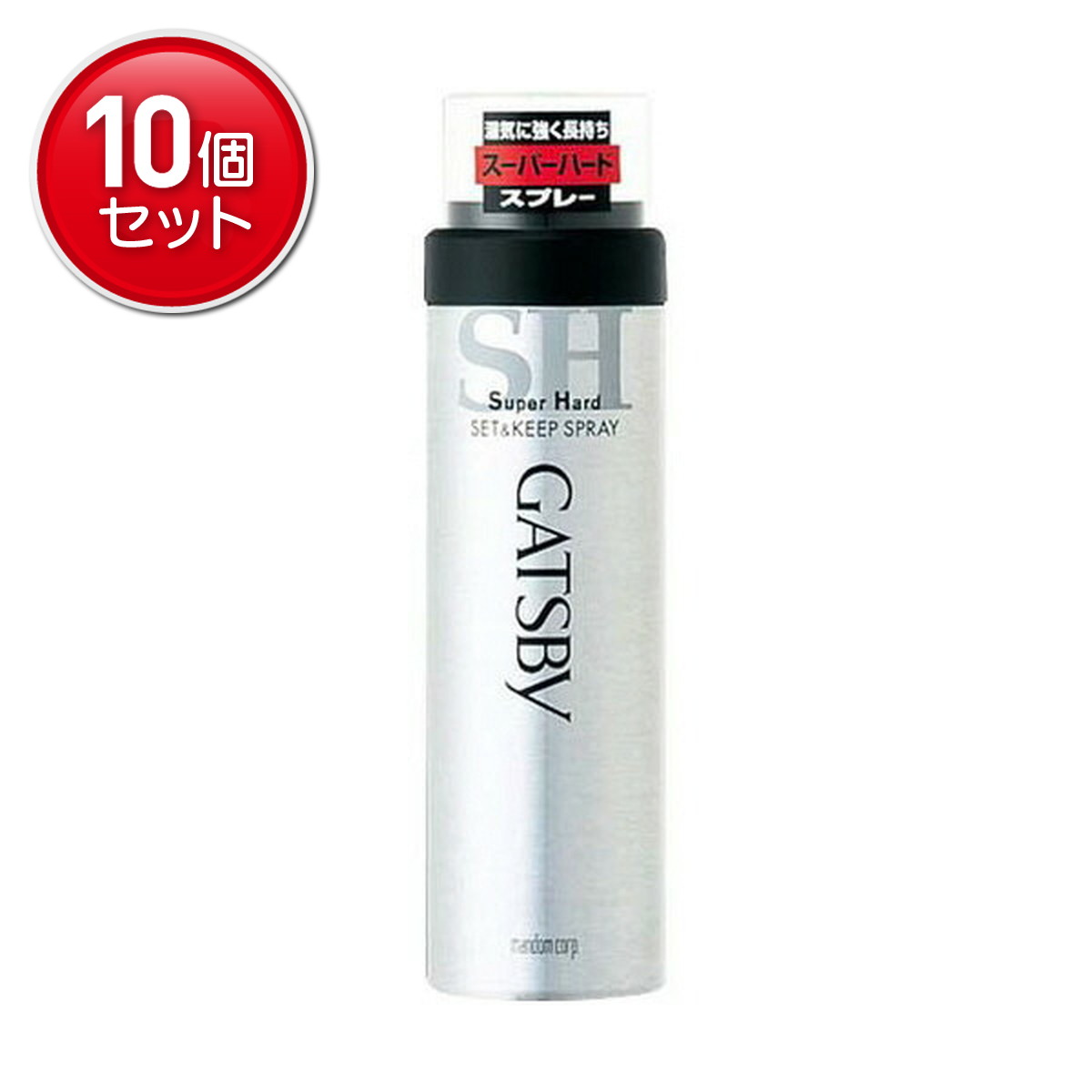 【最安挑戦！まとめ買い×10点セット】マンダム ギャツビー セット&キープスプレー スーパーハード 180g 男性用スタイリングスプレー( 4902806582888 )