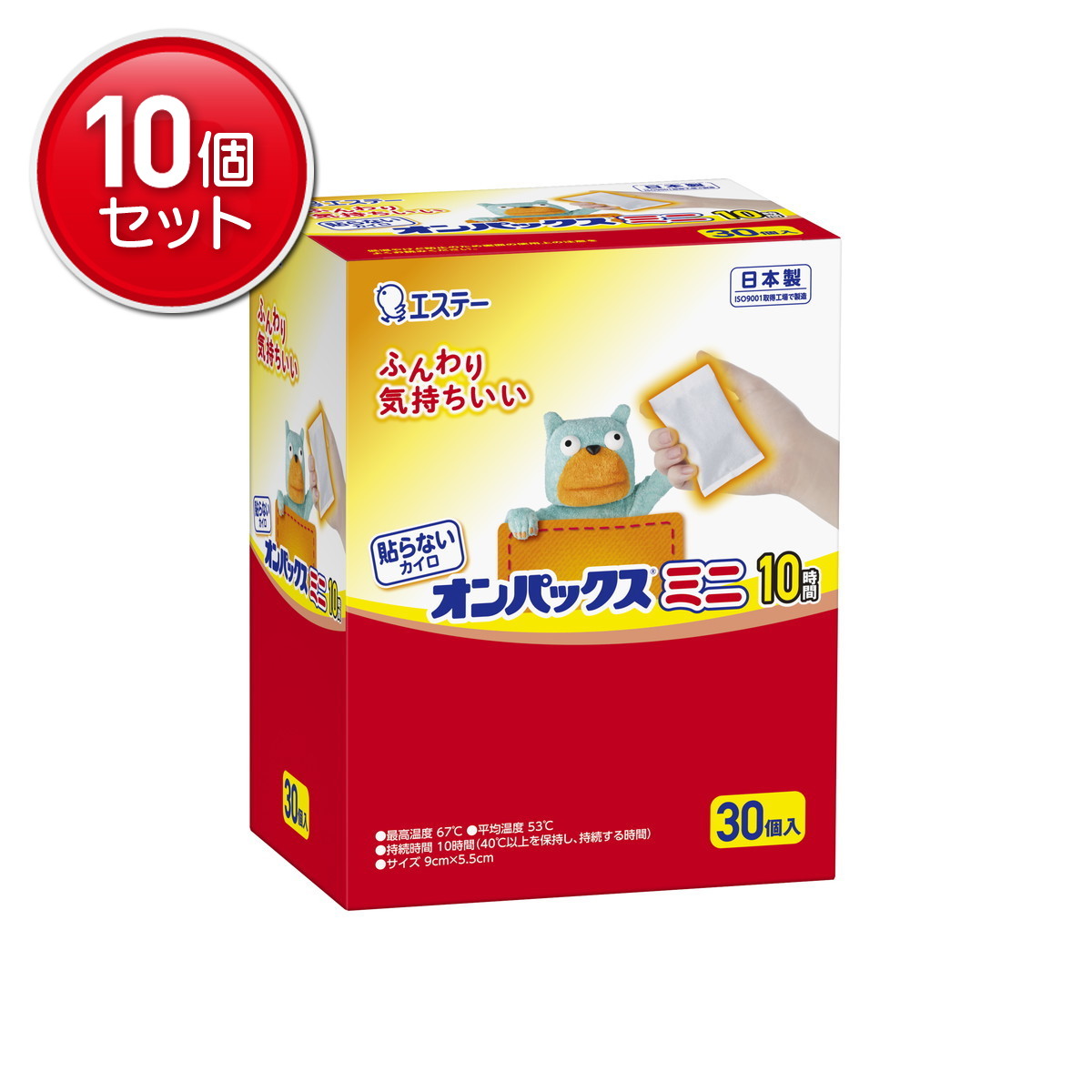 ◆貼り出し 送りとどける引き延ばし・欠品周囲の状況◆