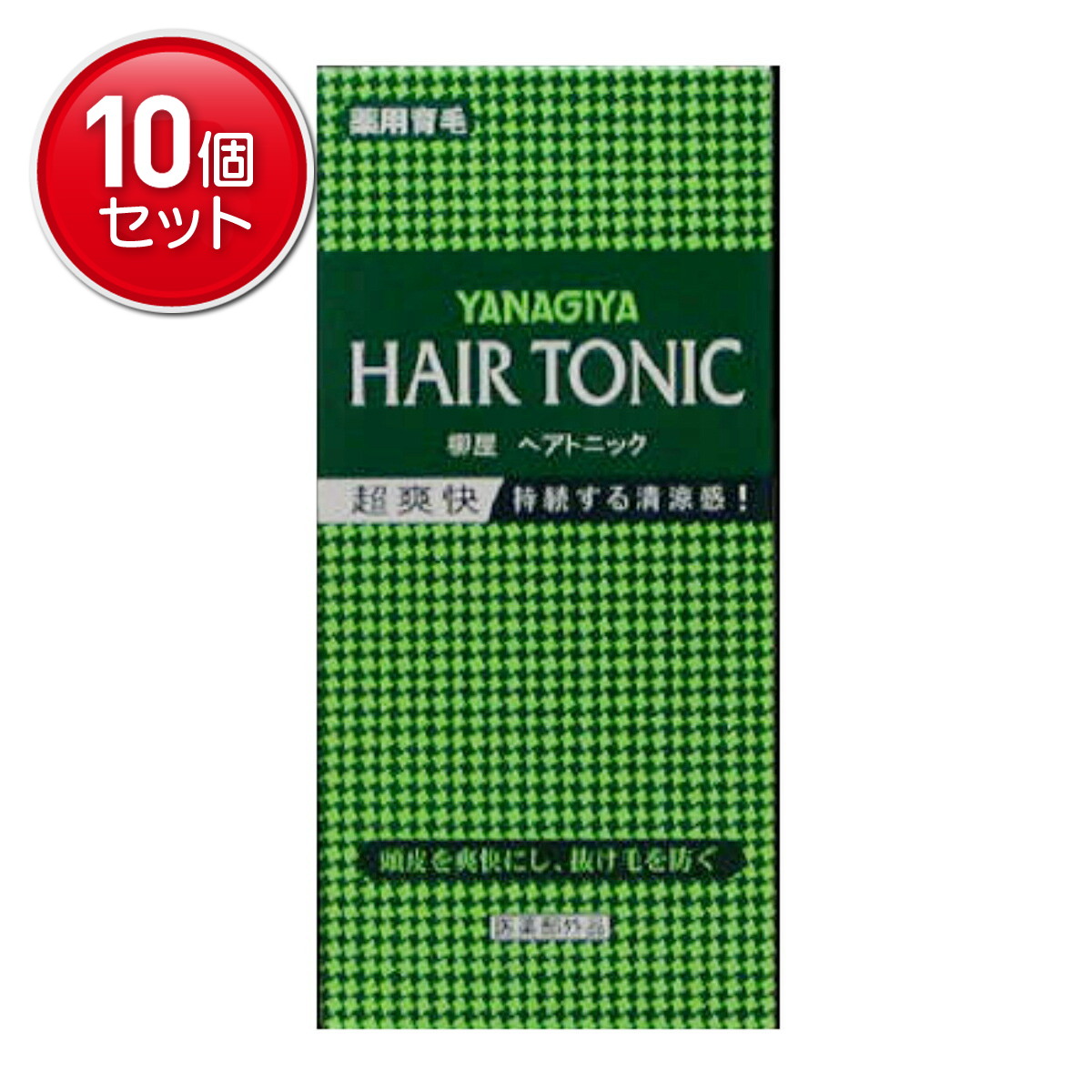 ◆御知らせ 送りとどける繰り延べる・欠品周囲の状況◆