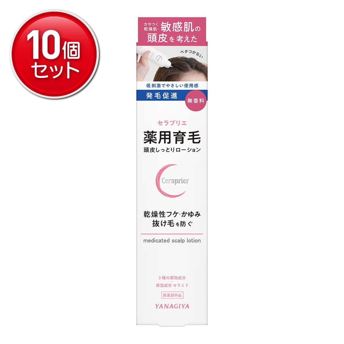 ＼往々にして置き換え／★姫流で使える銀行割引クーポン券・お得音沙汰★