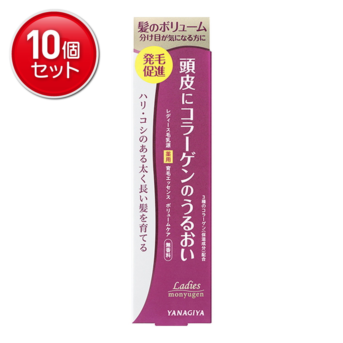 ＼往々にして置き換え／★姫流で使える銀行割引クーポン券・お得音沙汰★