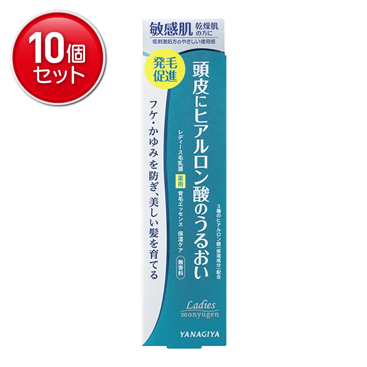 【最安挑戦！まとめ買い×10点セット】柳屋本店 レディース毛乳源 薬用 育毛エッセンス 保湿ケア 150mL 医薬部外品