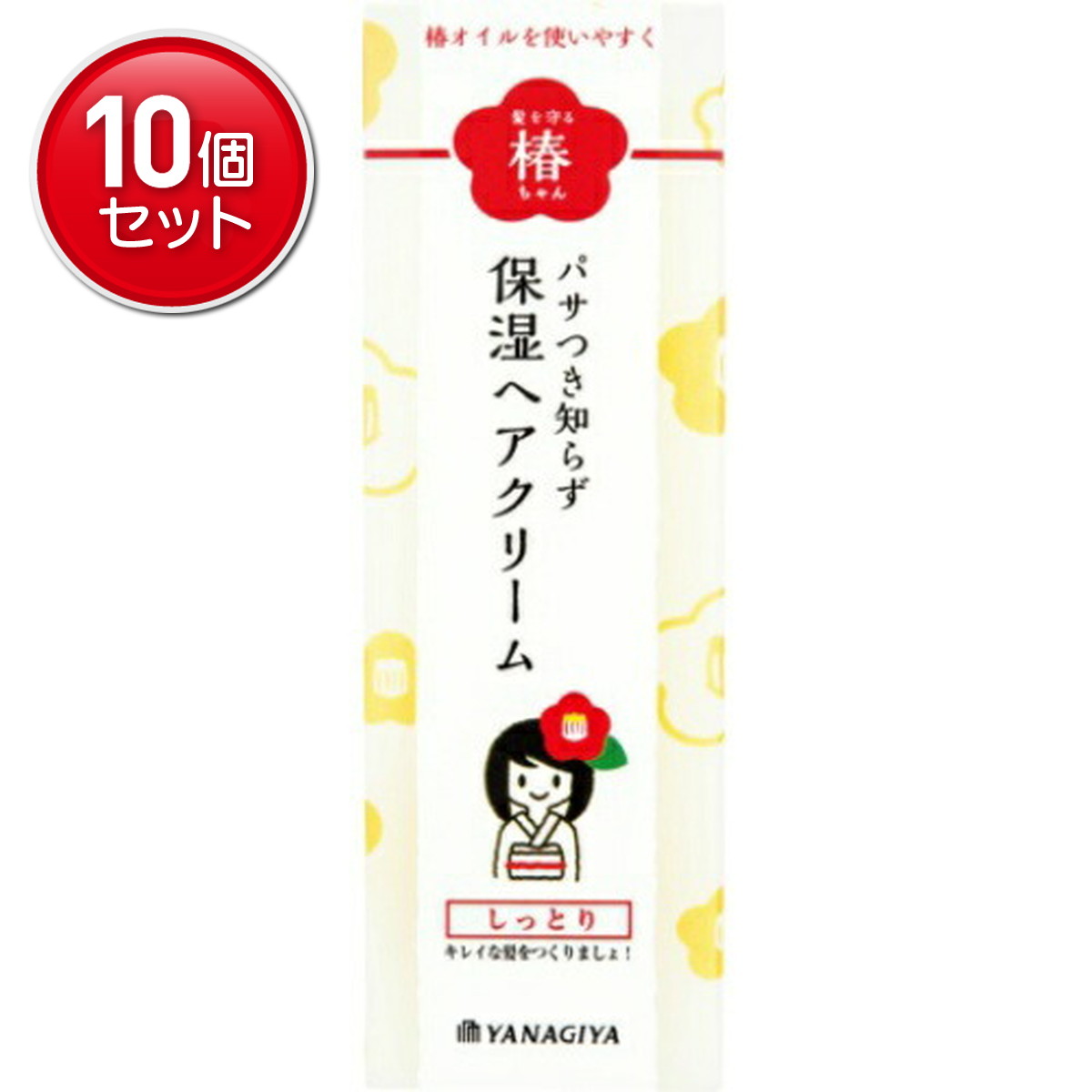 【最安挑戦！まとめ買い×10点セット】柳屋 髪を守る椿ちゃん 保湿ヘアクリーム 120g　(4903018205107)