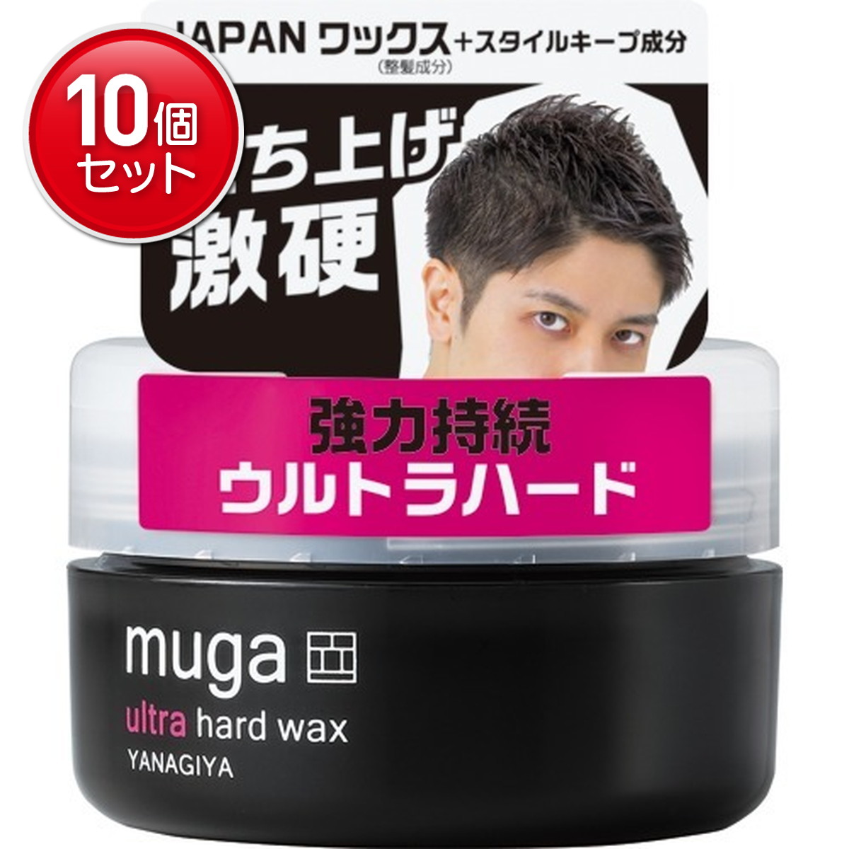 【最安挑戦！まとめ買い×10点セット】柳屋本店 MUGA ウルトラハードワックス 85g ほのかに香るマリンフローラルの香り( 4903018211177 )