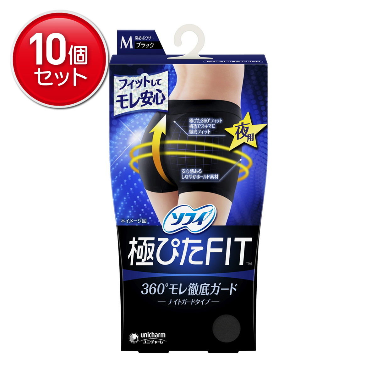 ◆貼り出し 送りとどける引き延ばし・欠品周囲の状況◆