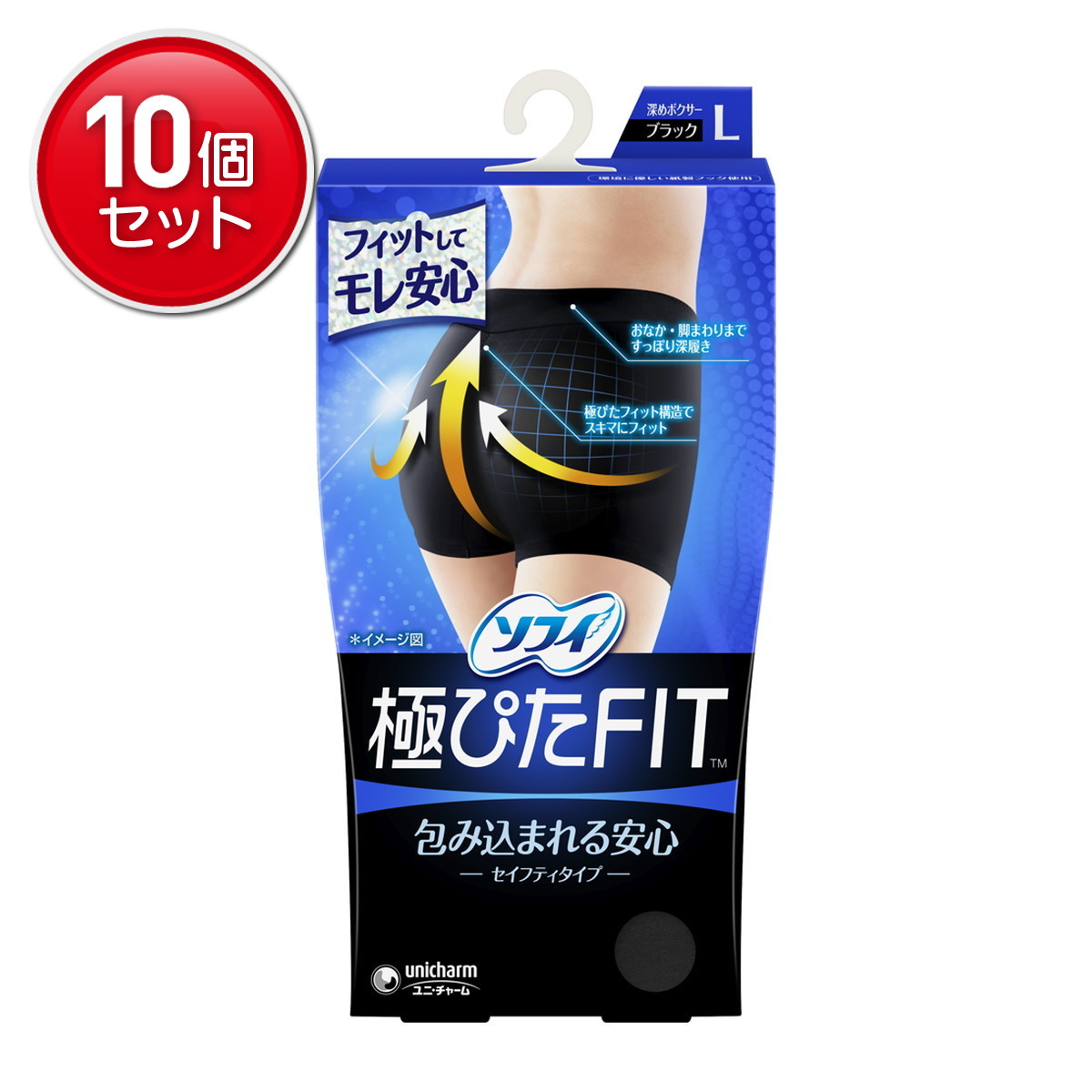 ◆貼り出し 送りとどける引き延ばし・欠品周囲の状況◆