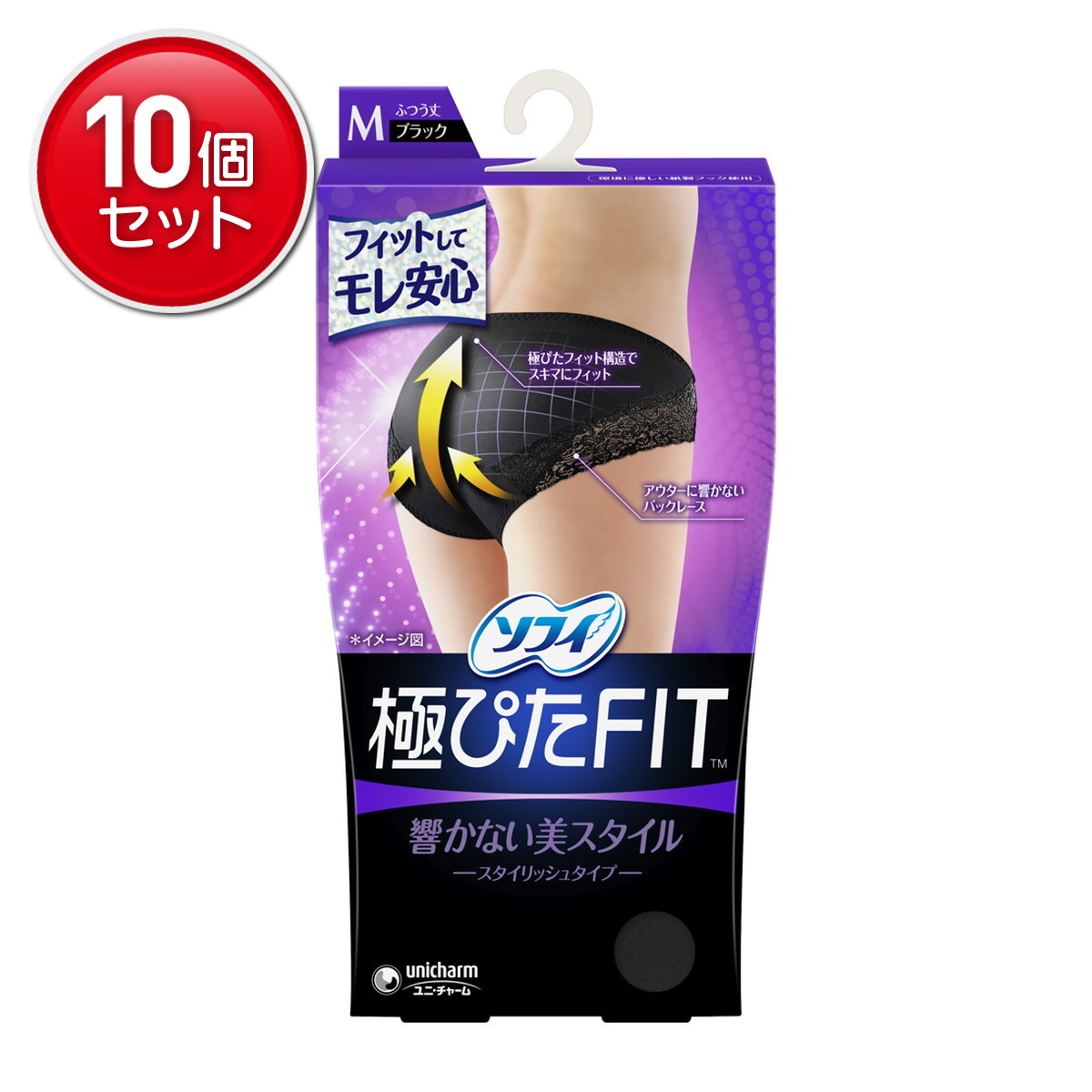 ◆貼り出し 送りとどける引き延ばし・欠品周囲の状況◆