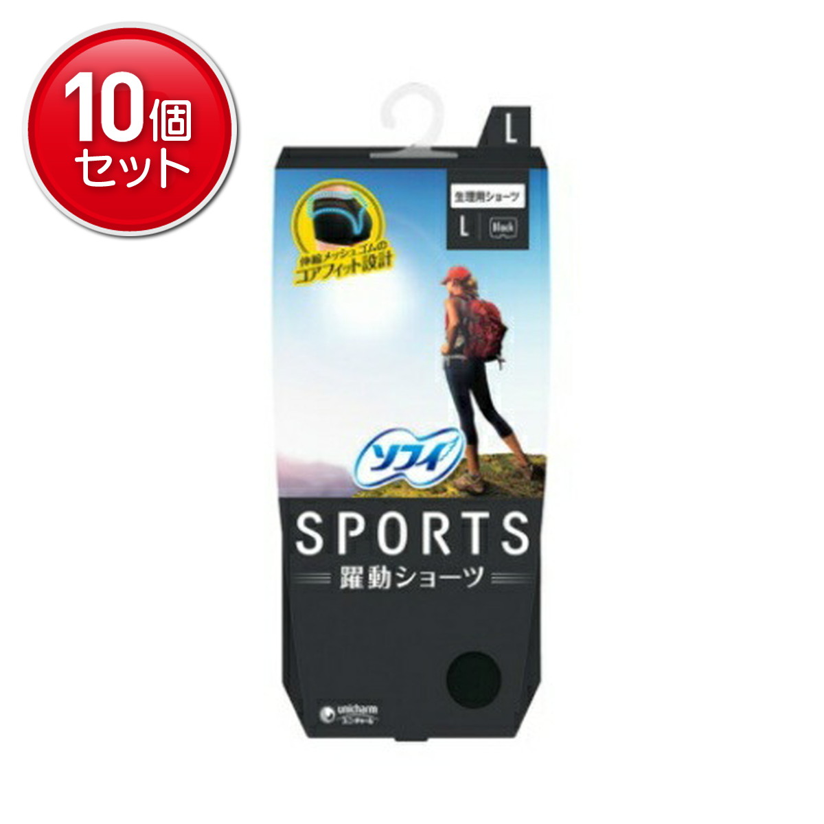 ◆貼り出し 送りとどける引き延ばし・欠品周囲の状況◆