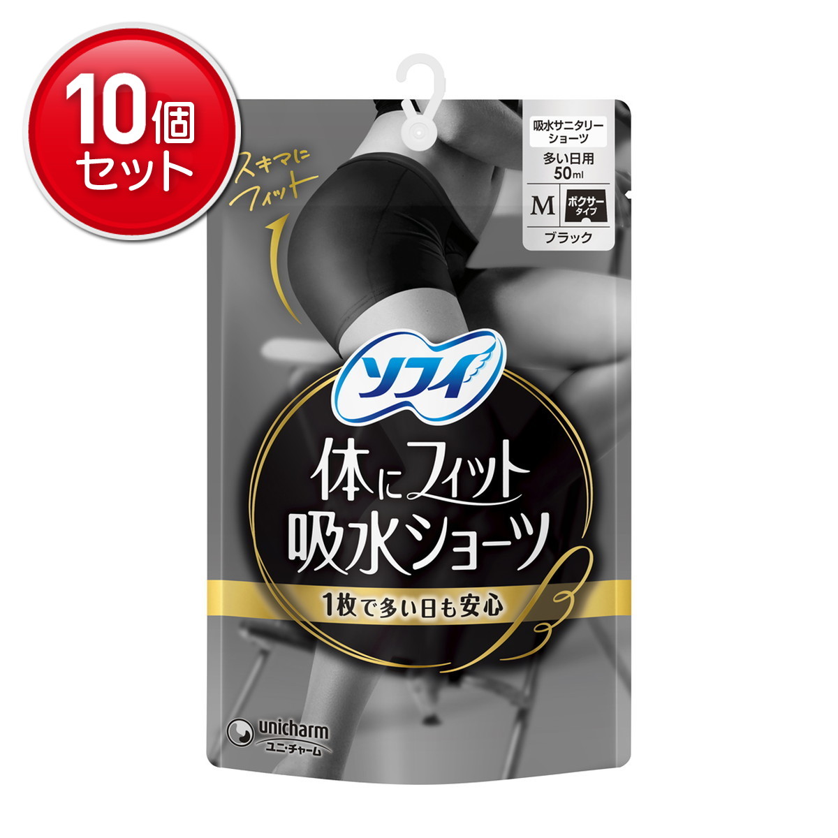◆貼り出し 送りとどける引き延ばし・欠品周囲の状況◆