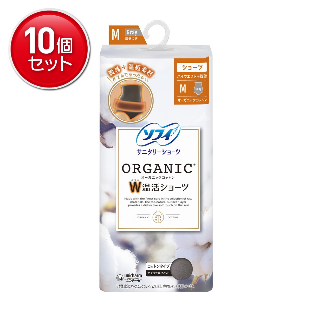 ◆貼り出し 送りとどける引き延ばし・欠品周囲の状況◆