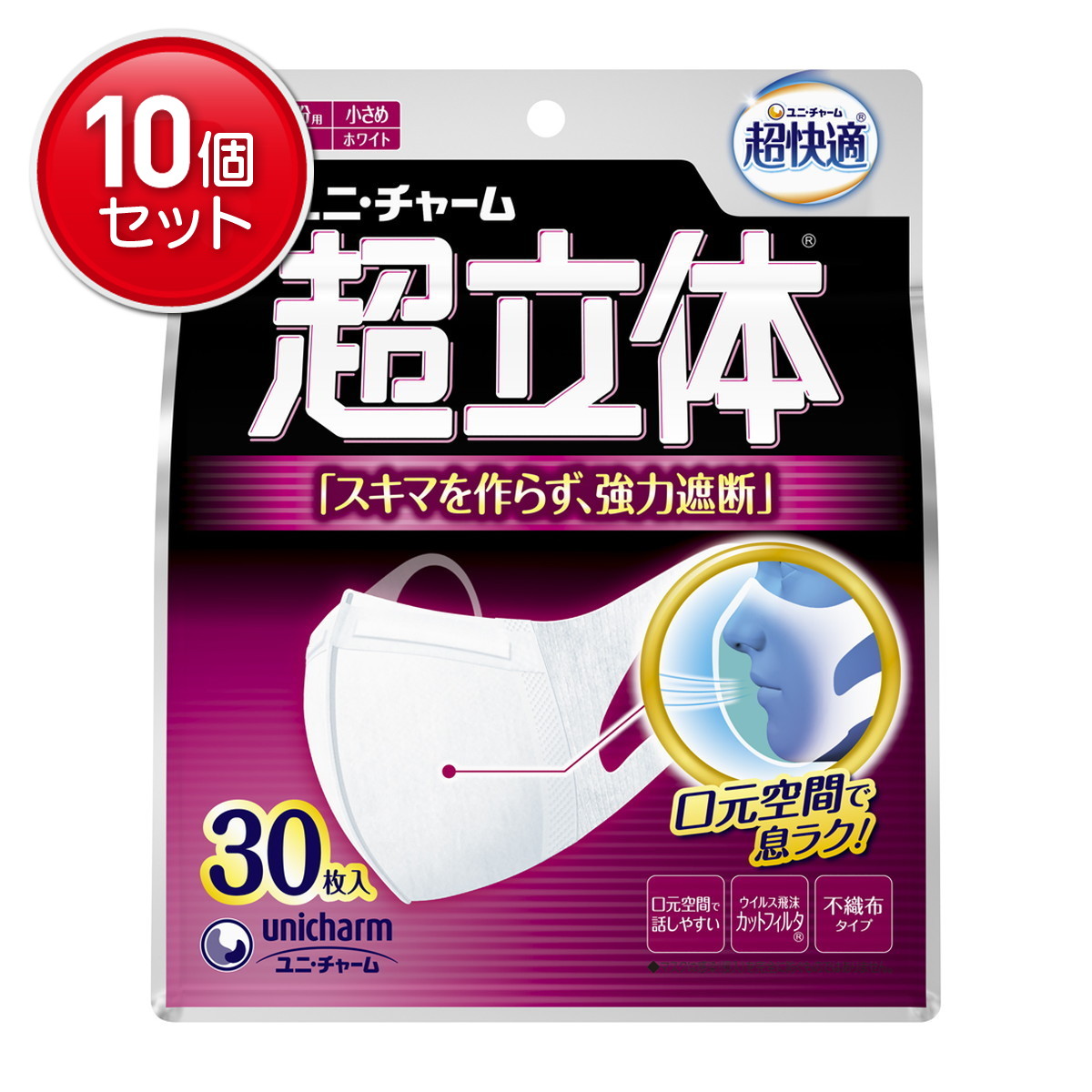 ◆貼り出し 送りとどける引き延ばす・欠品周囲の状況◆