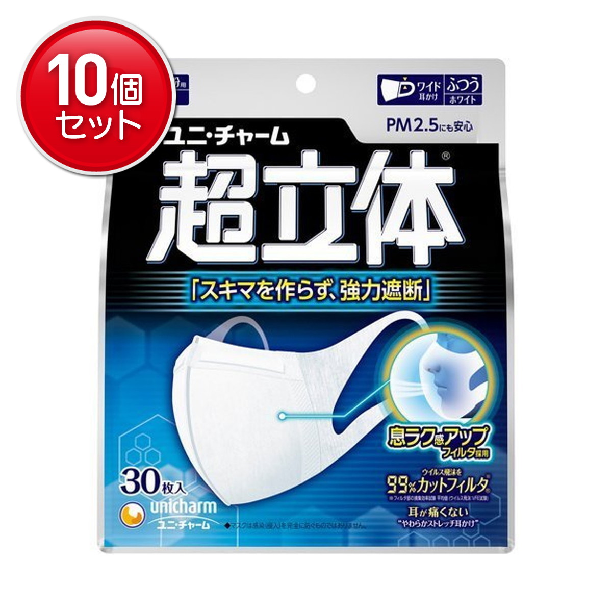 ◆貼り出し 送りとどける引き延ばす・欠品周囲の状況◆