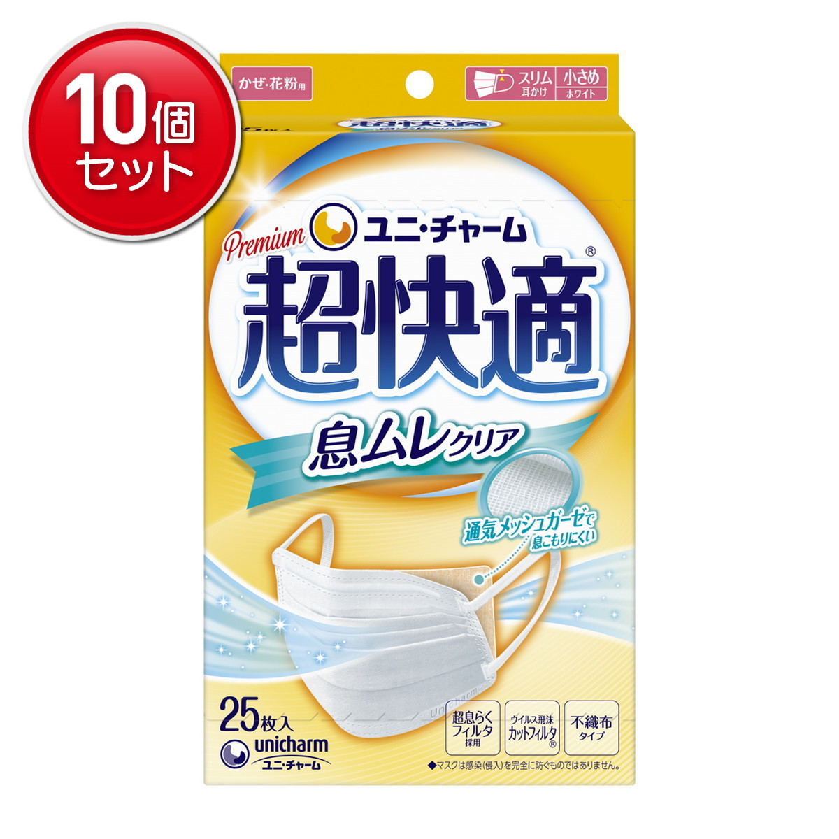 ◆貼り出し 送りとどける引き延ばす・欠品周囲の状況◆