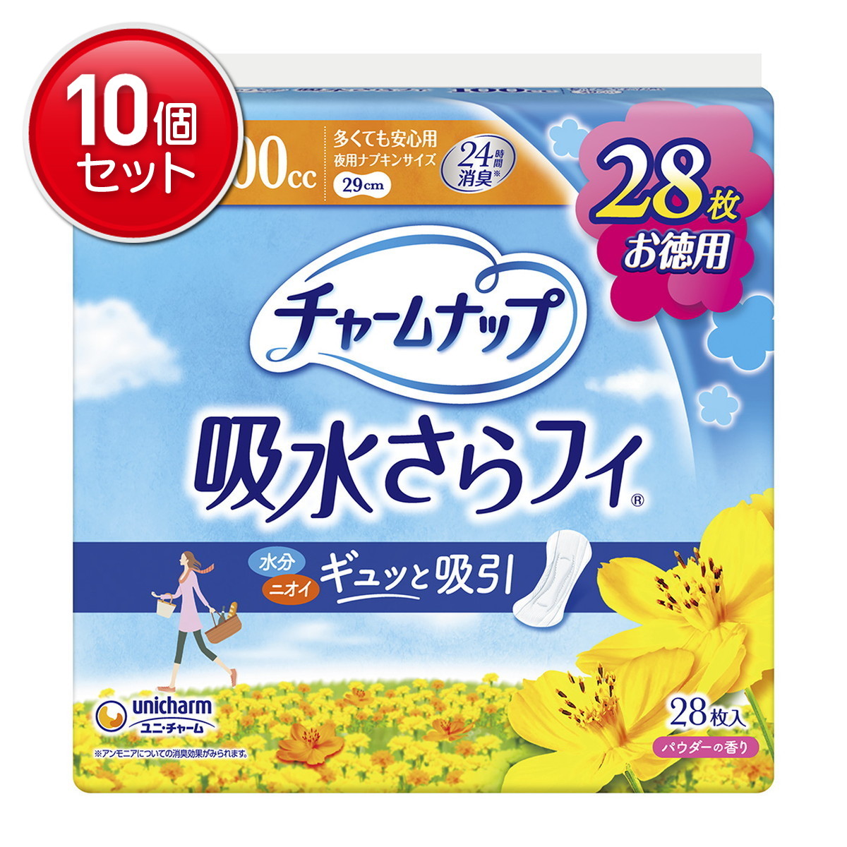 【最安挑戦！まとめ買い×10点セット】ユニ・チャーム チャームナップ 吸水サラフィ 多くても安心用 28枚