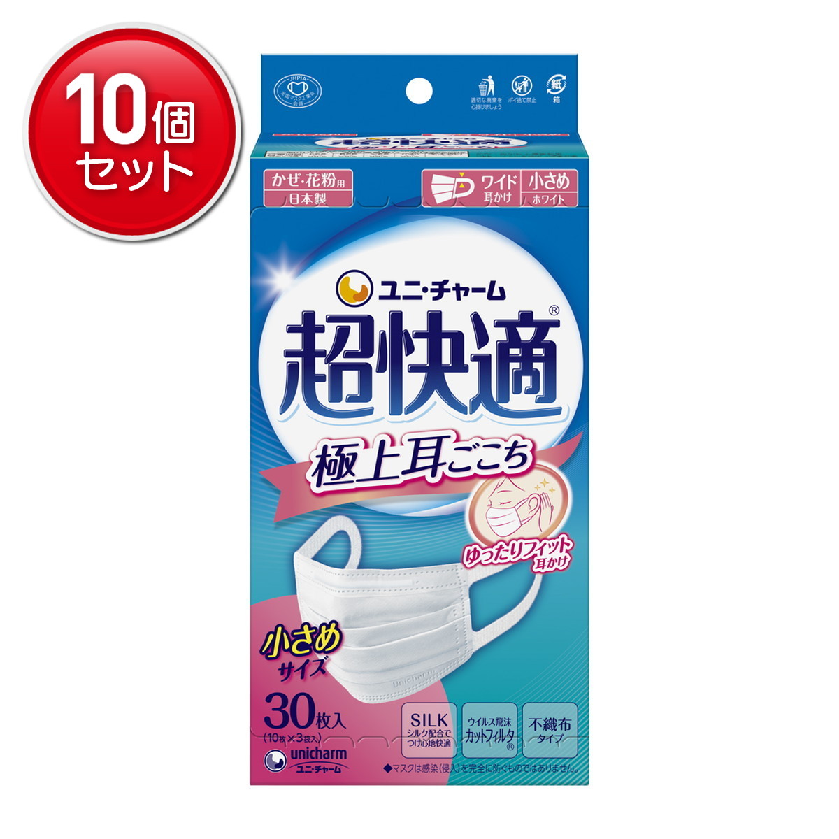 ◆貼り出し 送りとどける引き延ばす・欠品周囲の状況◆