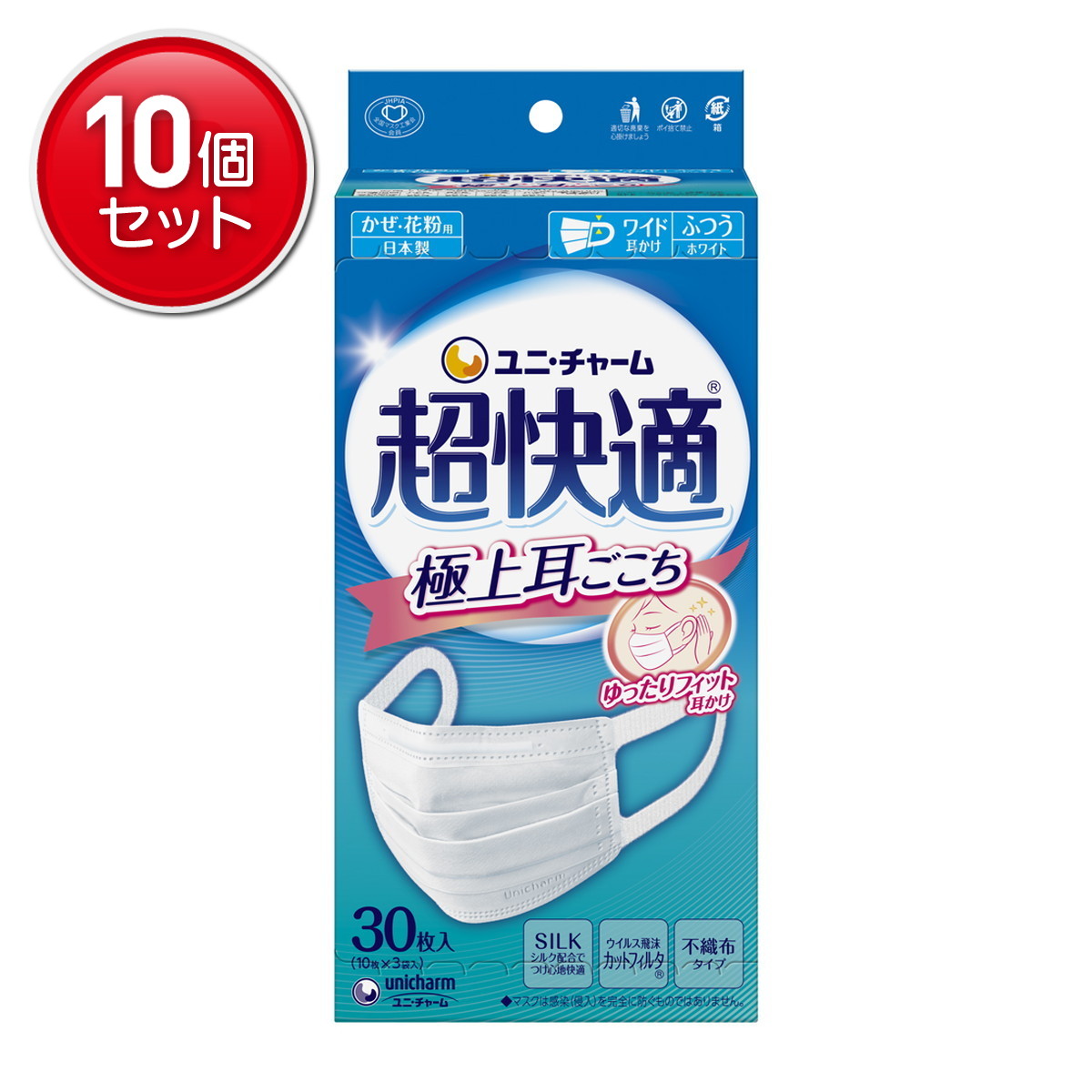 ◆貼り出し 送りとどける引き延ばす・欠品周囲の状況◆