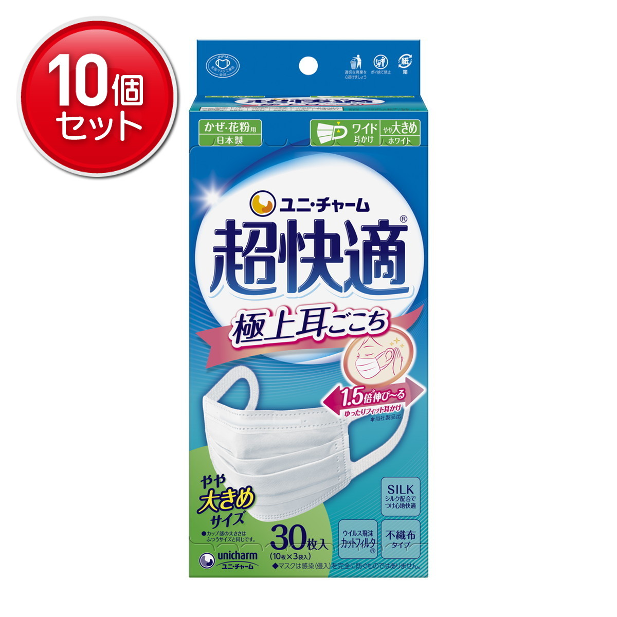 ◆貼り出し 送りとどける引き延ばす・欠品周囲の状況◆